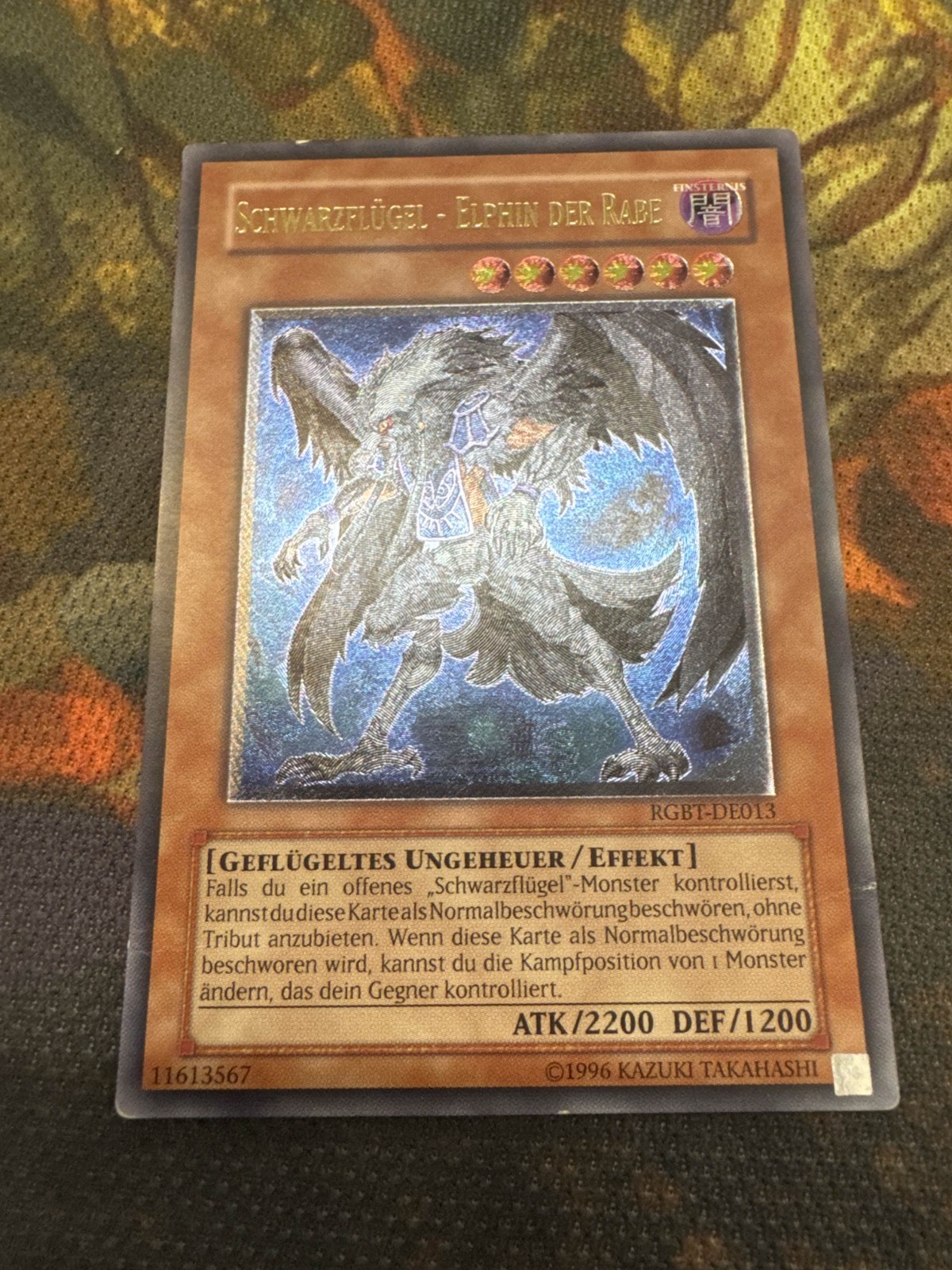 Picture 1 of 1