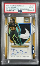 DEVIN BUSH II PSA 2019 PANINI CROWN ROYALE SILHOUETTE NIKE LOGO PATCH AUTO RC /2