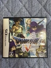 Nintendo DS Dragon Quest V 5 Hand of the Heavenly Bride 2