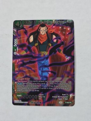 Super 17 the Infernal Machine P-080 PR FOIL Dragon Ball Super Card Game TCG