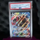 2021 Pokemon Swsh Black Star Promo Blastoise VMAX #103 Fa Battle Box PSA 10 Gem