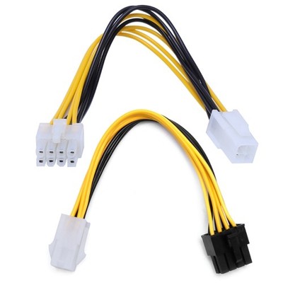4-Pin To 8-Pin ATX Male Female PC Motherboard CPU Power Supply Adapter Connector