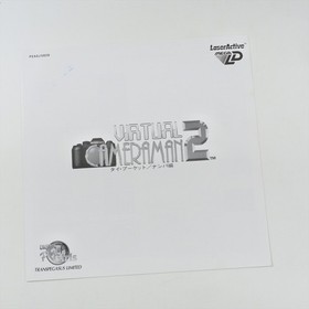 VIRTUAL CAMERAMAN 2 3-D Laser Active Sega Mega LD 9101