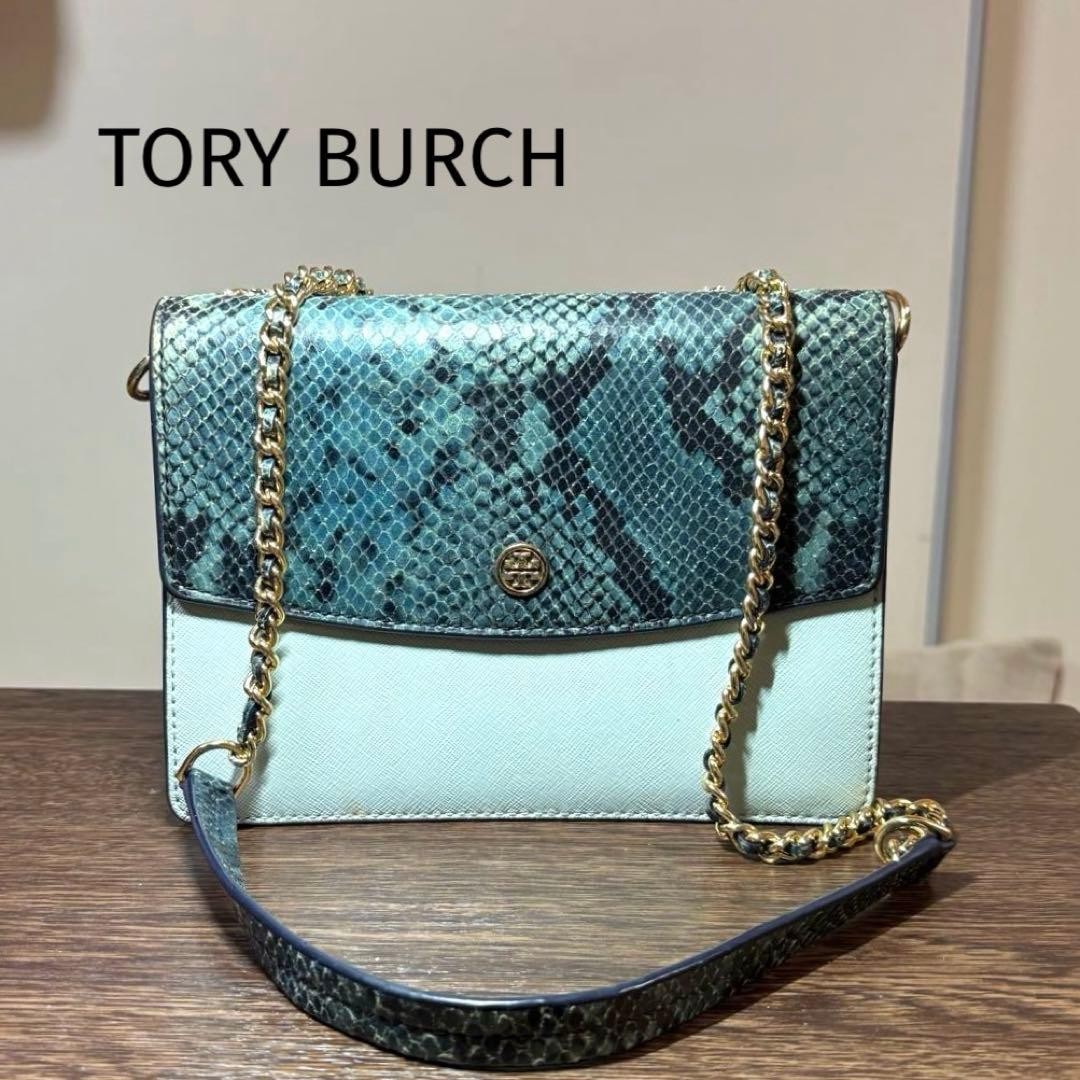 Tory Burch Shoulder Bag Python Pattern Chain Blue… - image 1