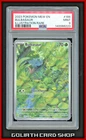 PSA 9 Bulbasaur 166/165 Illustration Rare - Sv: 151 Pokémon TCG