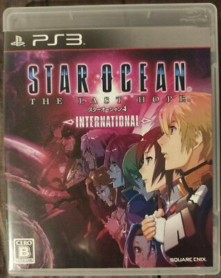 Star Ocean 4 - The last hope international JP