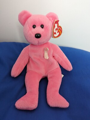 Aware Bear Ty Beanie Baby - Dating Error