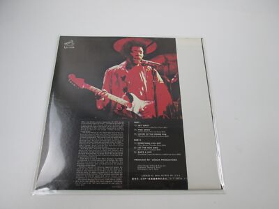 Jimi Hendrix In The Beginning MCA-5156 with OBI Japan LP Vinyl | eBay