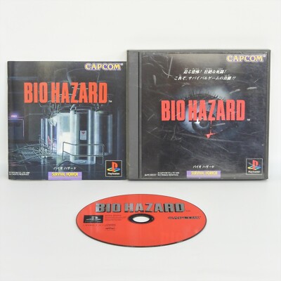 BIOHAZARD 1 Resident Evil PS1 Playstation ccc For JP System