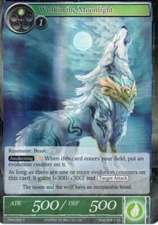 Force of Will TCG - TMS - Wolf in the Moonlight #66 Foil