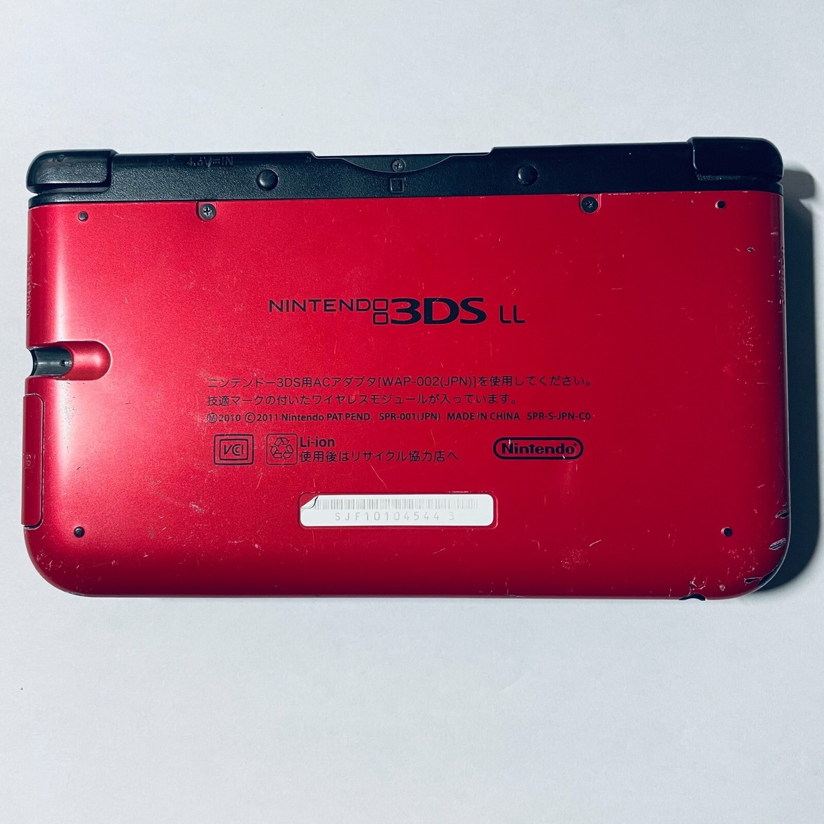 Nintendo 3DS LL XL Red x Black Console Japan Tested | eBay