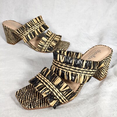 Charles David Raffia Cami Sandals Straw Womens Block Heel Black Tan Size  New