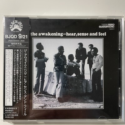 THE AWAKENING HEAR SENSE AND FEEL QUADRAPHONIC BLACK JAZZ JAPAN CD