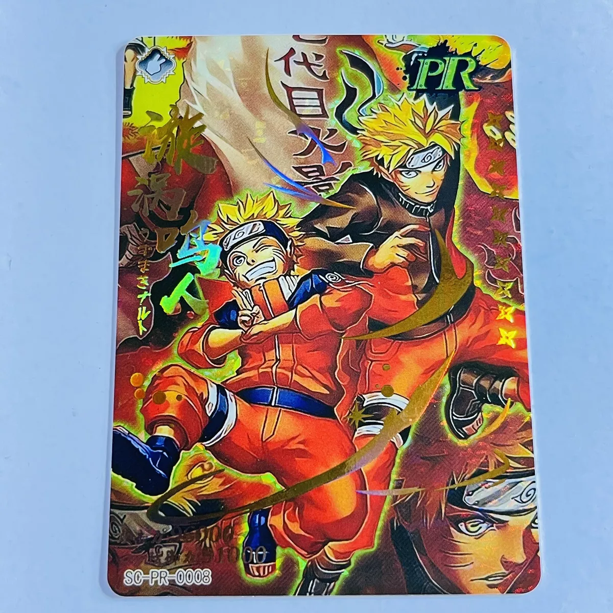 Naruto Doujin Trading Card Foil PR PROMO - Naruto Uzumaki 5 | eBay