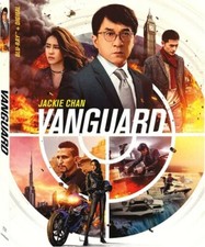 VANGUARD - Jackie Chan W/ Slipcover BLU-RAY NEW/SEALED