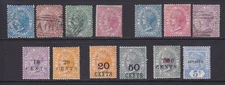British Honduras QV Stamps MM, Used etc. Cat approx £670.