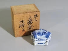 Kogo Incense Container by Daimaru Hokuhō Box Traditional Japanese Tea Ceremony