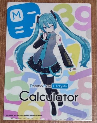 Hatsune Miku Desktop Mate Special Clear File Magical Mirai