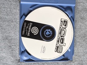 Pod 2 - PAL Sega Dreamcast (DC) - Complete!