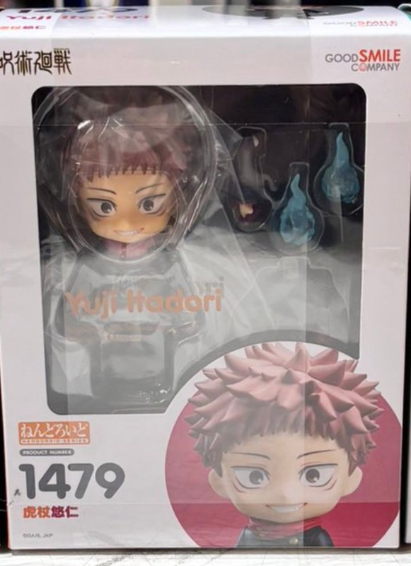 Figura de acción Good Smile Nendoroid Yuji Itadori modelo NUEVO