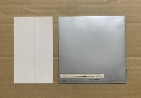 SS Sega Saturn Sound Qube