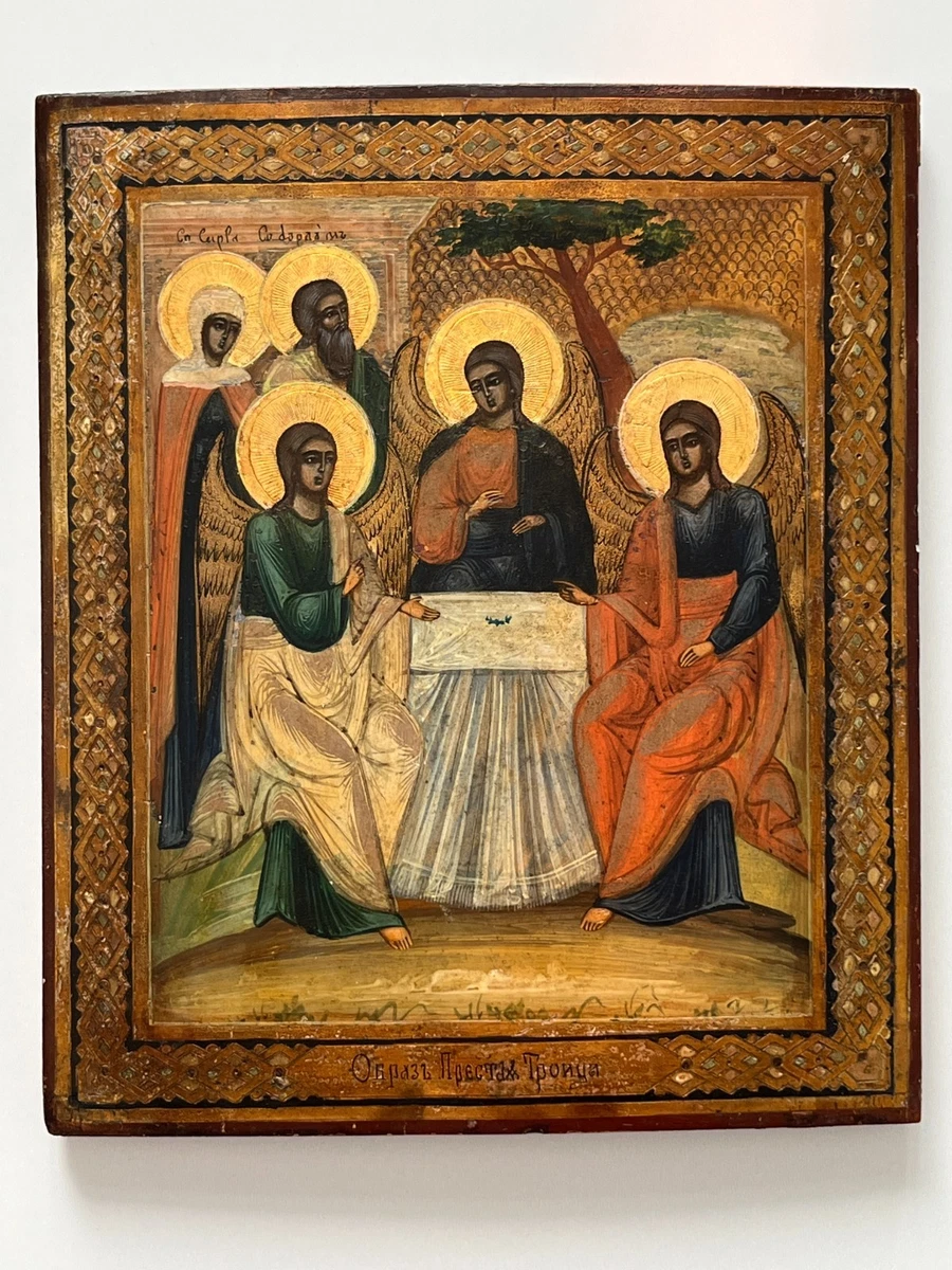 Russian Icon Painting for sale | eBay