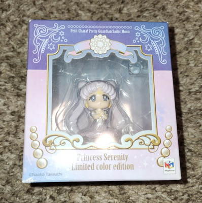 MegaHouse Petit-Chara! Sailor Moon Princess Serenity Exhibition Figure