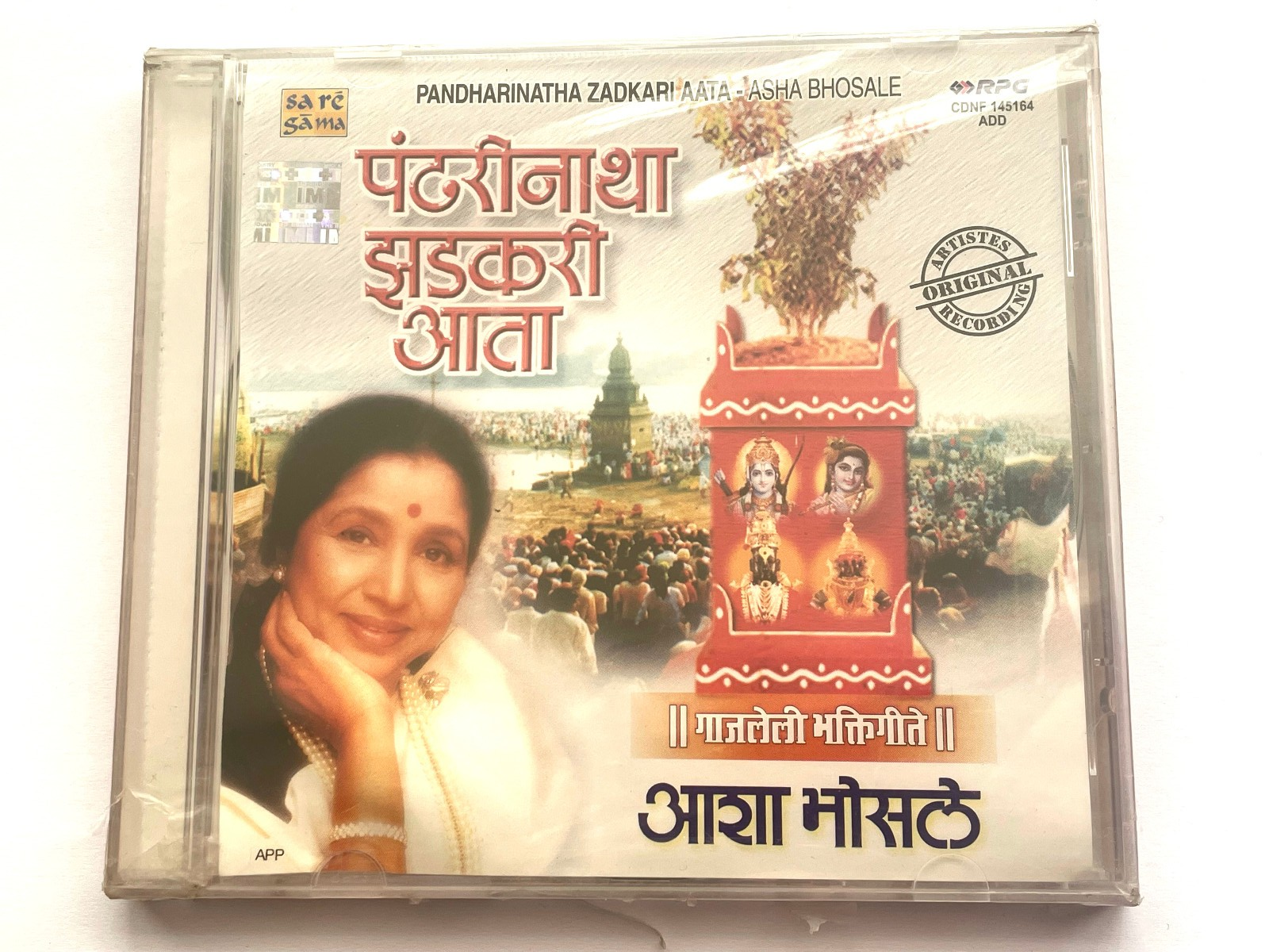 Asha Bhosle Pandharinatha Zadkari Aata (CD 2002) Marathi Devotional SEALED+CRACK