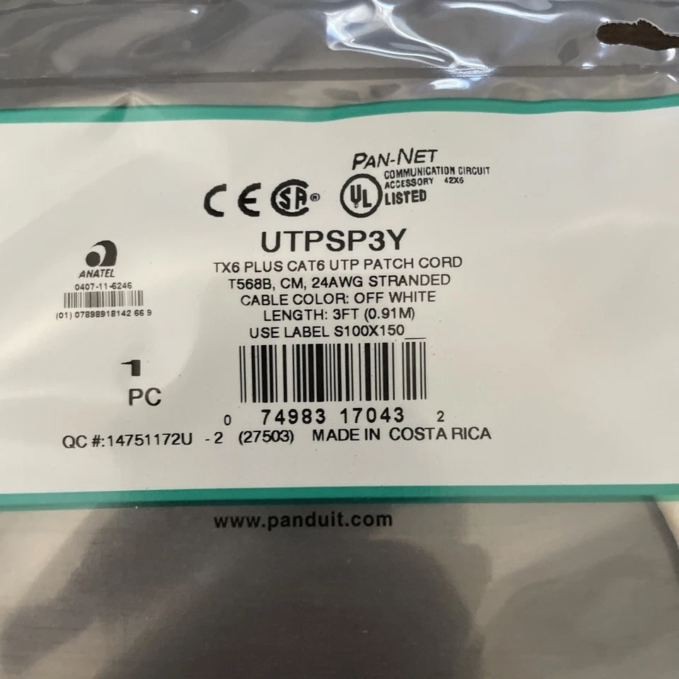 Panduit UTPSP3Y TX6 Plus CAT6 UTP Patch Cord Off White 3' FEET  - Image 2 of 4
