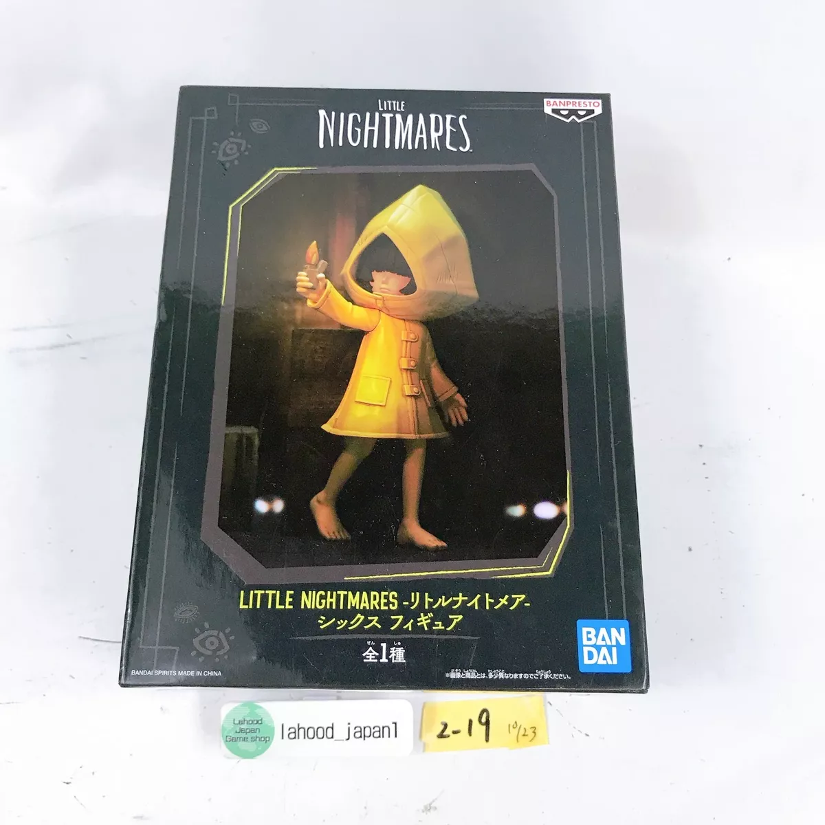 Banpresto - Little Nightmares - Six Figure Statue