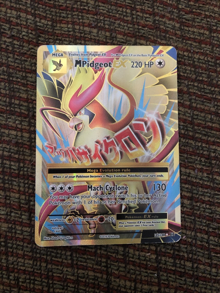 MEGA Pidgeot EX FULL ART ULTRA RARE 105/108 XY Evolutions MEGA Pidgeot EX FULL ART ULTRA RARE 105/108 XY Evolutions