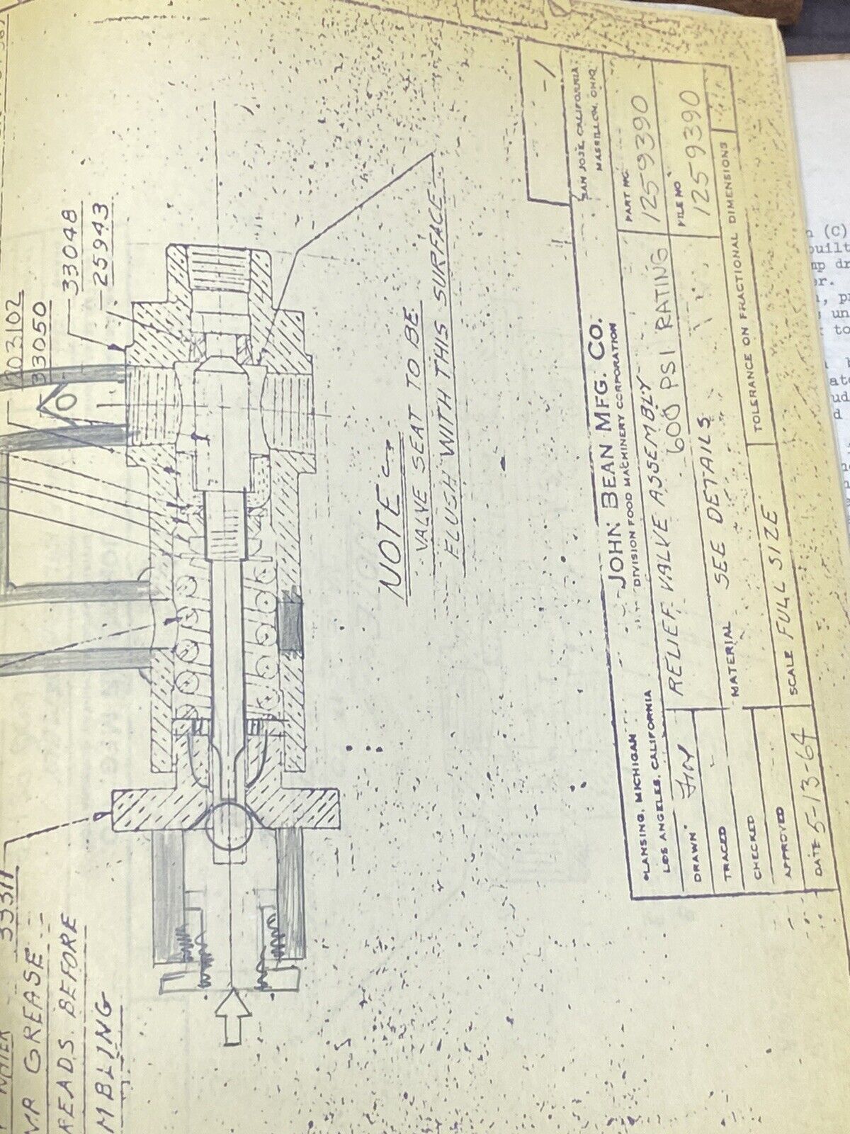 Picture 12 of 23