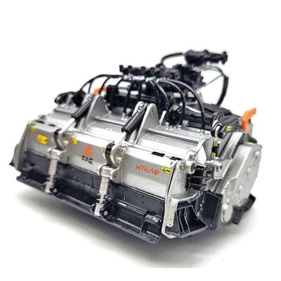 Miniature Broyeur multifonction FAE MTH/HP Série Limitée ROS ROS00234