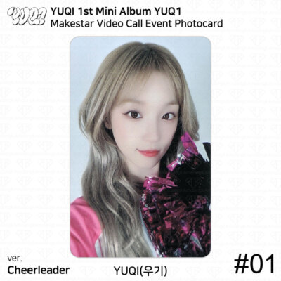 G)I-DLE G-IDLE YUQI 1st Mini Album YUQ1 Makestar Fan Sign Event