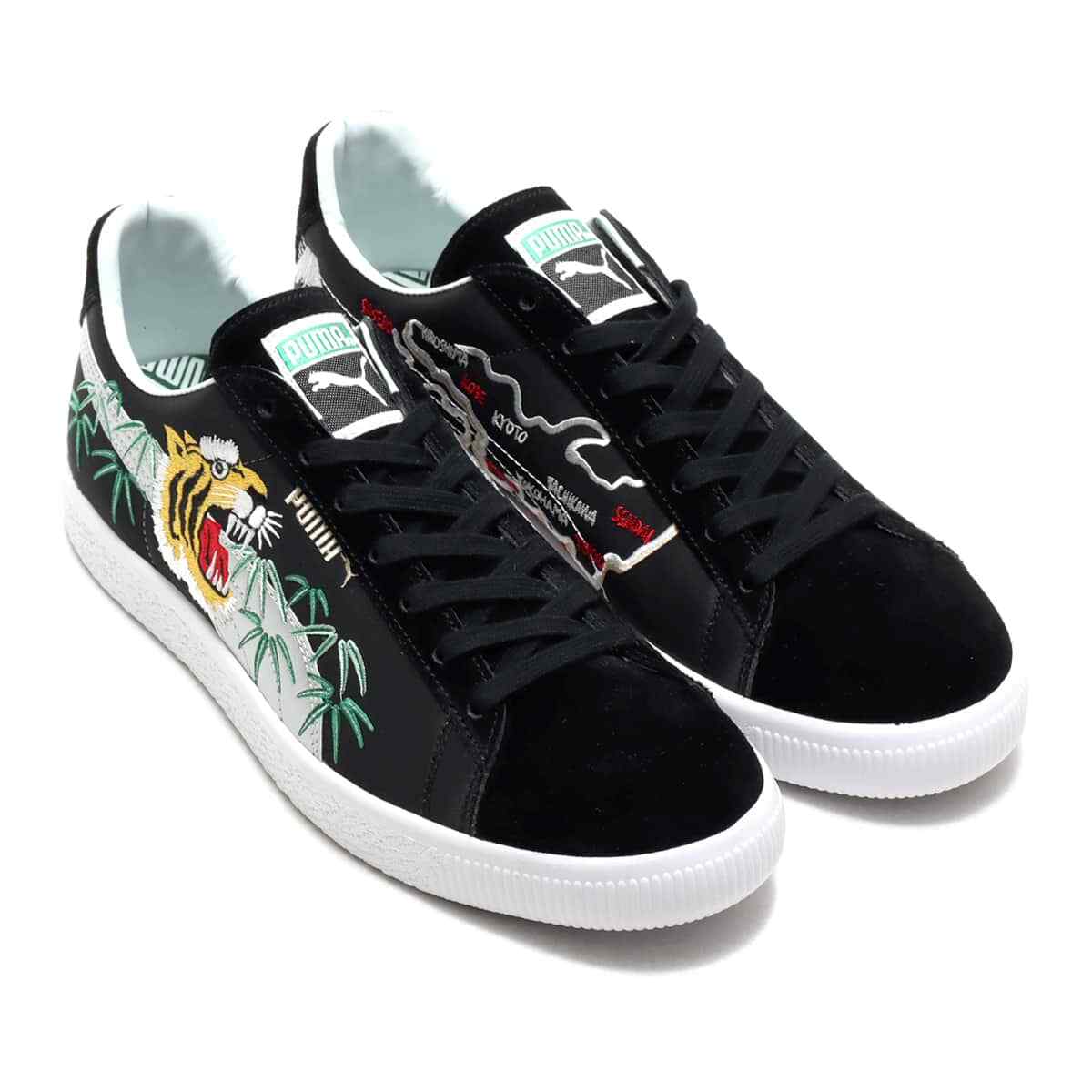 Size 10 - atmos x Puma Suede Vintage Made In Japan Sukajan for