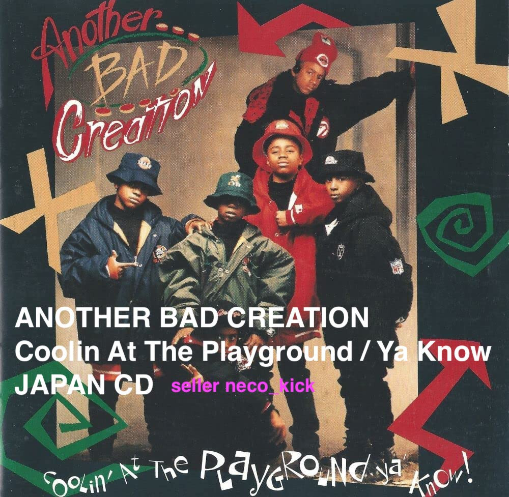 4BT Throwback Soul 2023 ANOTHER BAD CREATION Coolin At The