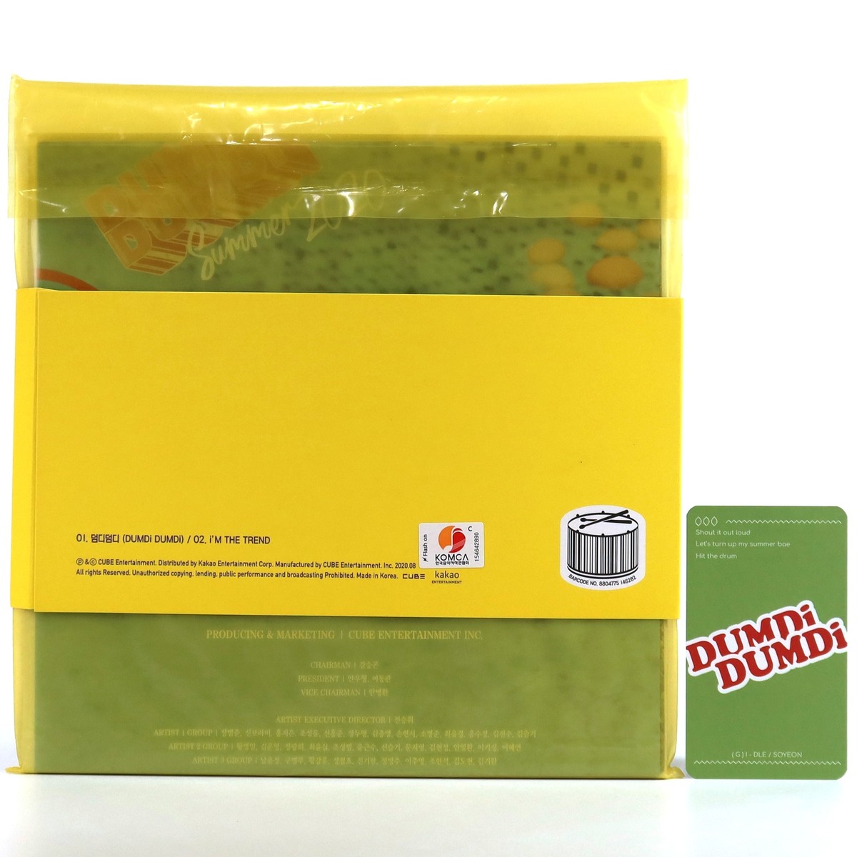 アイドゥル Dumdi Dumdi (Day Ver.) Amazon.co.jp: DUMDi DUMDi-DAY Ver.（輸入盤）: ミュージック