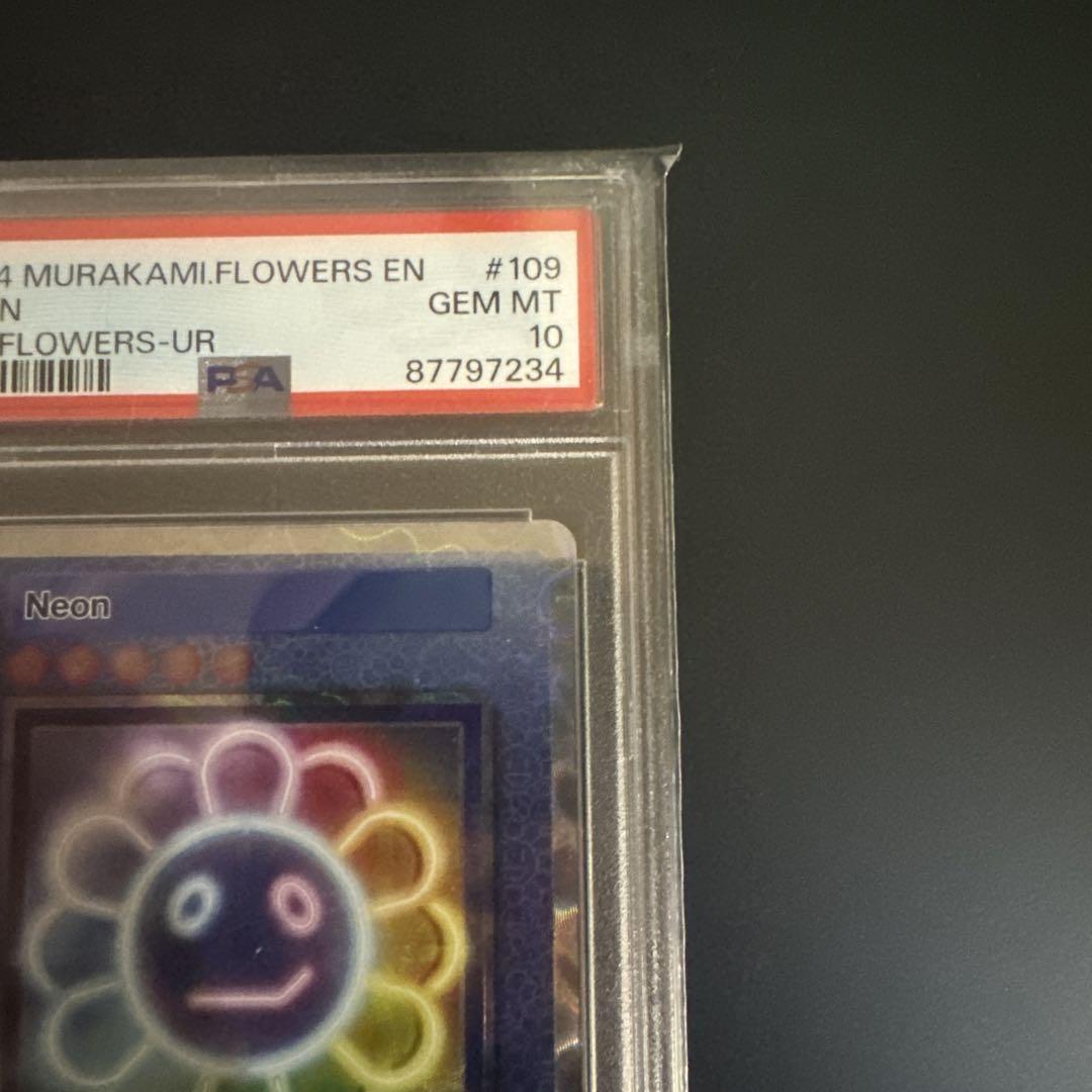 PSA10】108フラワーズ Neon 【公式通販】