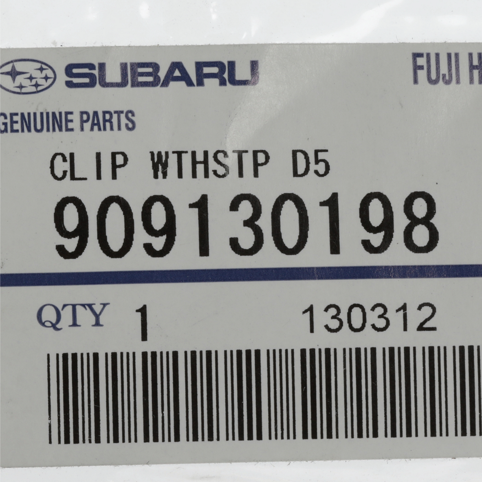 OEM NEW 2008-2010 Subaru Impreza Driver Side Door Weather Strip