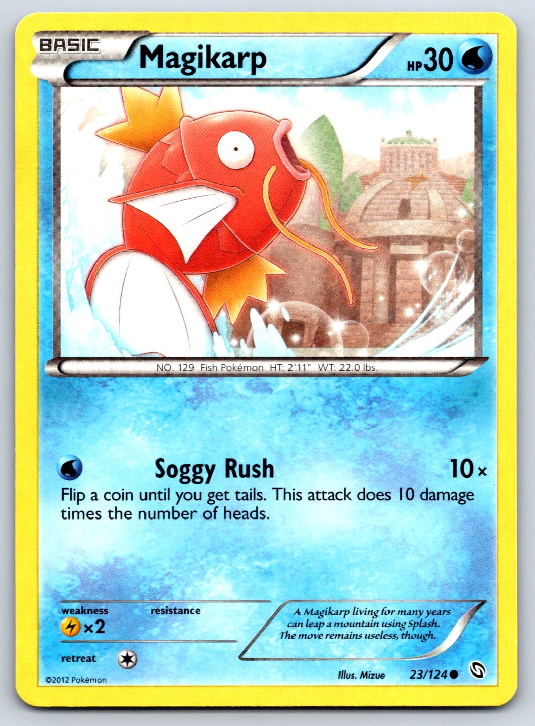 Magikarp - BW Dragons Exalted 23/124 Pokemon 151 Card NM