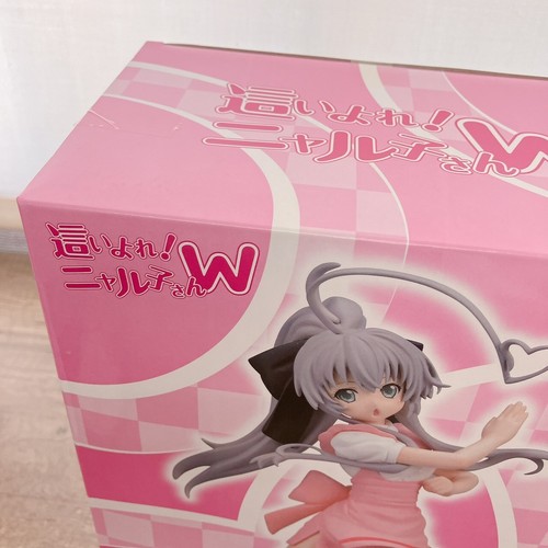 Sega Haiyore! Nyaruko-san W Premium Figur Pink Maid Ver. Anime Kawaii Rare JP - Bild 12 von 24