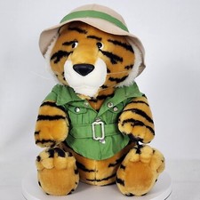 Vtg 1987 Dakin Fun Farm Brown Tiger w/Green Safari Outfit 13" Plush