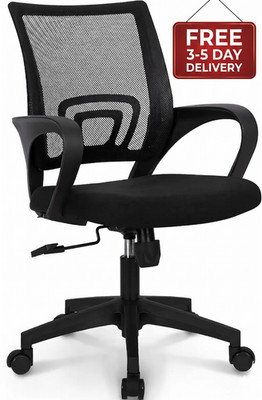 Ergonomic Office Chair Adjustable Mesh Home Work Desk Swivel With Lumbar Support