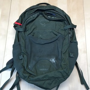 Osprey Nebula Backpack Green 34L Laptop Travel Hike School Daypack Airscape Vent