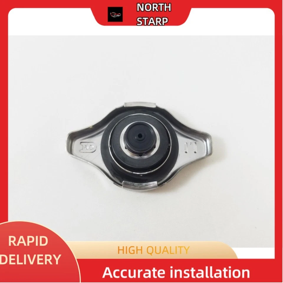 NOVA tampa de radiador Honda de fábrica (Denso) 19045-PAA-A01- - Imagem 2 de 3