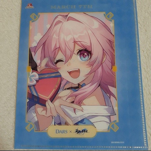 Honkai: Star Rail Clear File Set of 6 DARS Campaign 2025 Japón March Rean Dan - Imagen 4 de 8