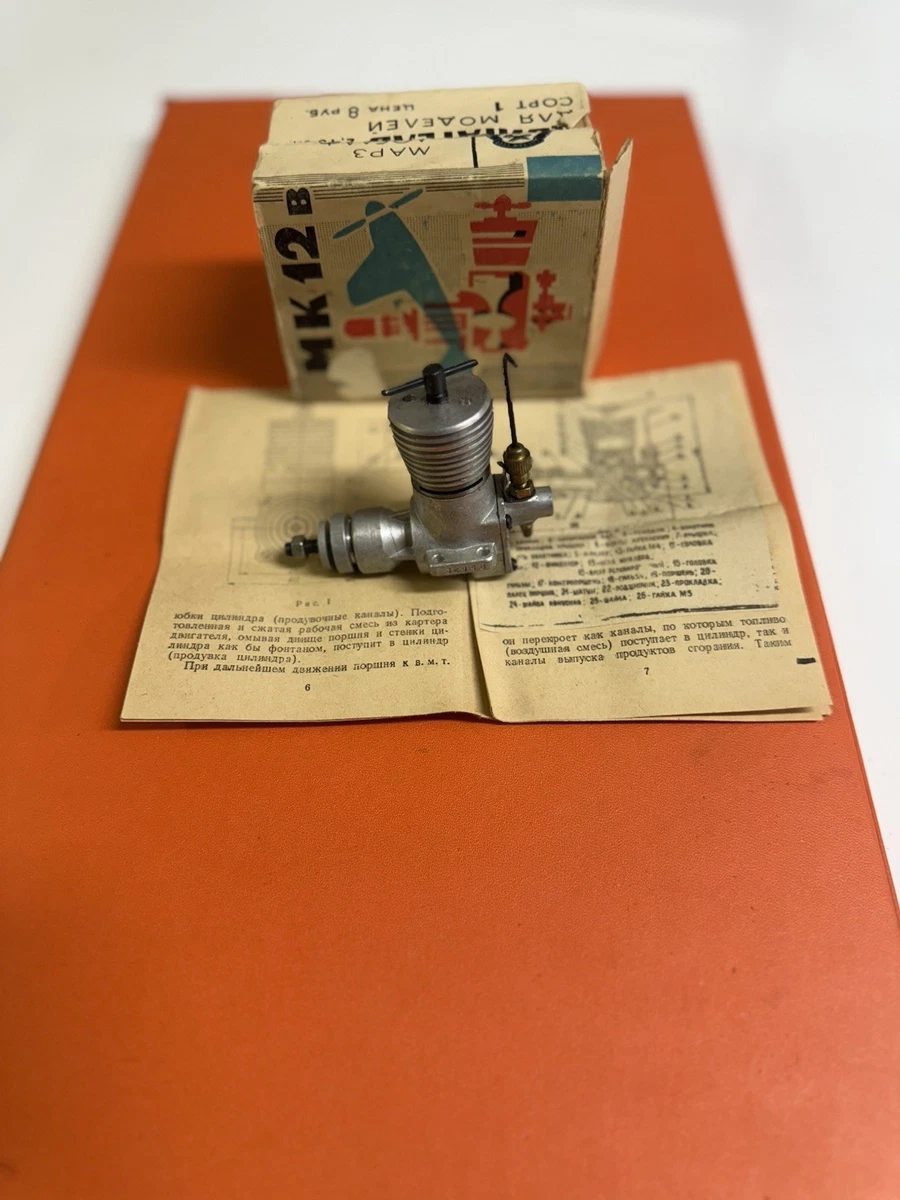Kit Moteur VS-B05 avec échappement EFRA 2135 VS Racing Engin