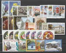 ROMANIA 2015-2018 NH SETS. FACE VALUE 236.80 Lev (54.46)