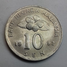 Malaysia 10 Sen, 1992 ## Kof9-1E