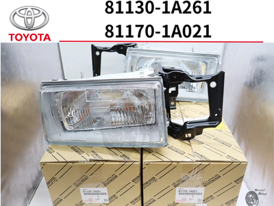 トップス LEWIN / WHITE gadidanoniem TOYOTA Genuine Late Model AE86 Corolla Levin Headlights Rh&Lh SET